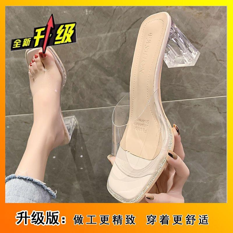 Модная девушка одно слово драг лето 2024 новые прозрачные тапочки женская обувь сказочный стиль французский хрустальный высокий каблук