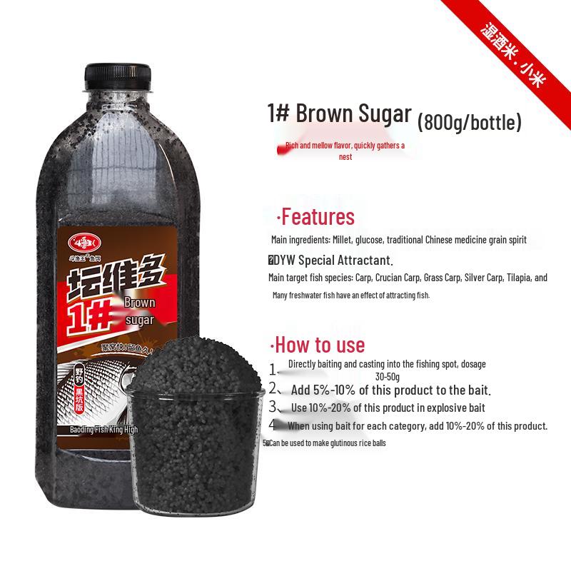 Приманка для дикой рыбалки на карпа Tan Wei Duo: Карасевое вино Рисовая наживка Красный червь Мускусный донный воблер