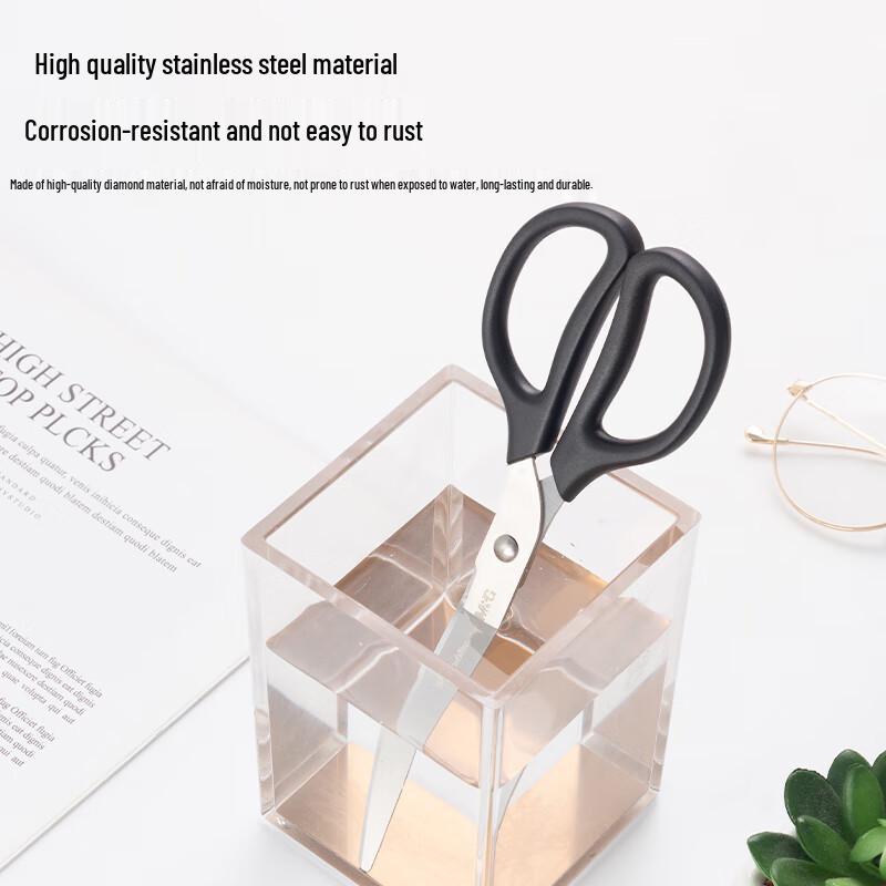 Morning Light Stainless Steel Scissors - Sharp Office & Home Paper Cutter