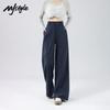 MJ STYLE Women's High-Waist Wide-Leg Casual Pants