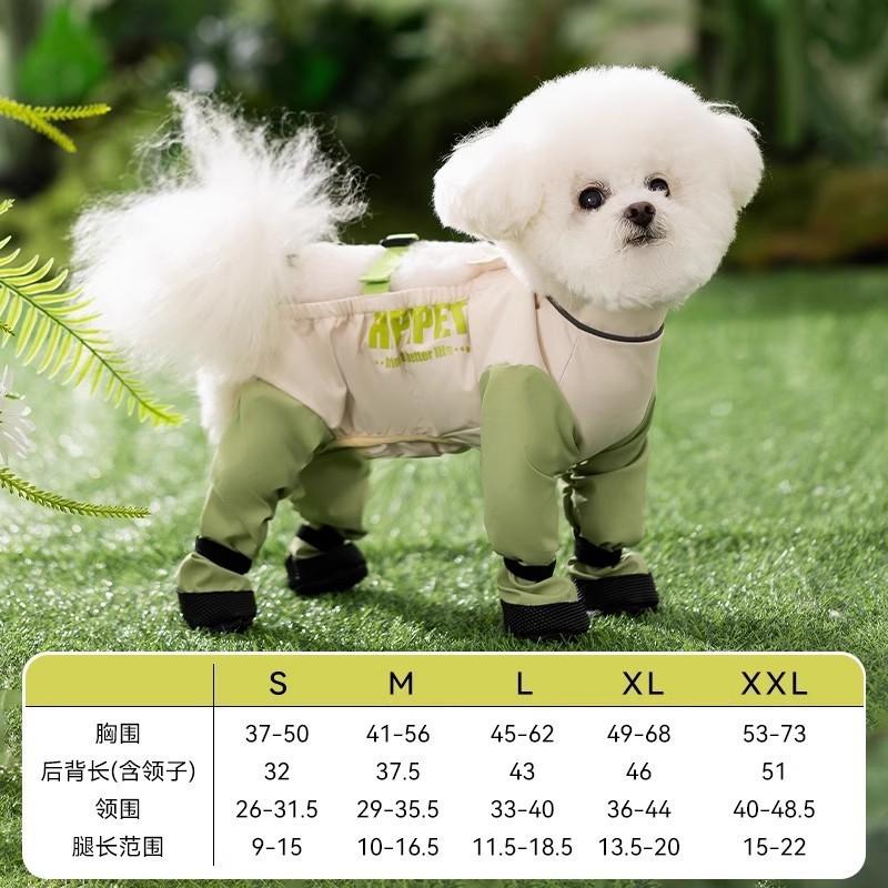 Full Coverage Dog Raincoat With Leg Sleeves Waterproof Windproof Warm Pet Outfit Small To Medium Dogs