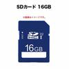 Roland Sampler SD card set SP-404MK2-Y + (16GB)