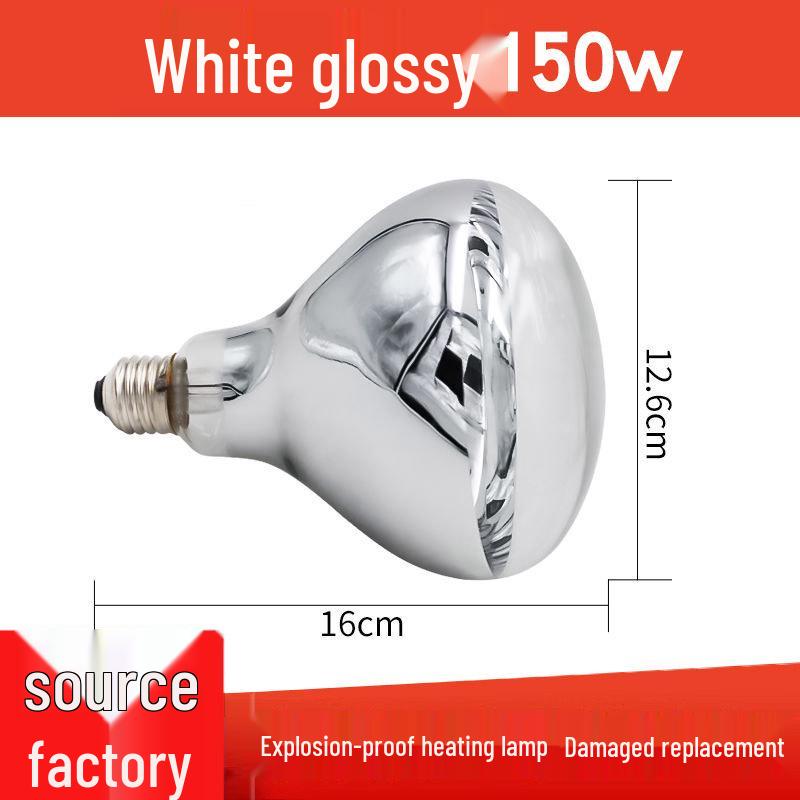 Adjustable EU Spec Aquaculture Heating Lamp - Waterproof, Explosion-proof for Chickens, Ducks, Geese, and Piglets