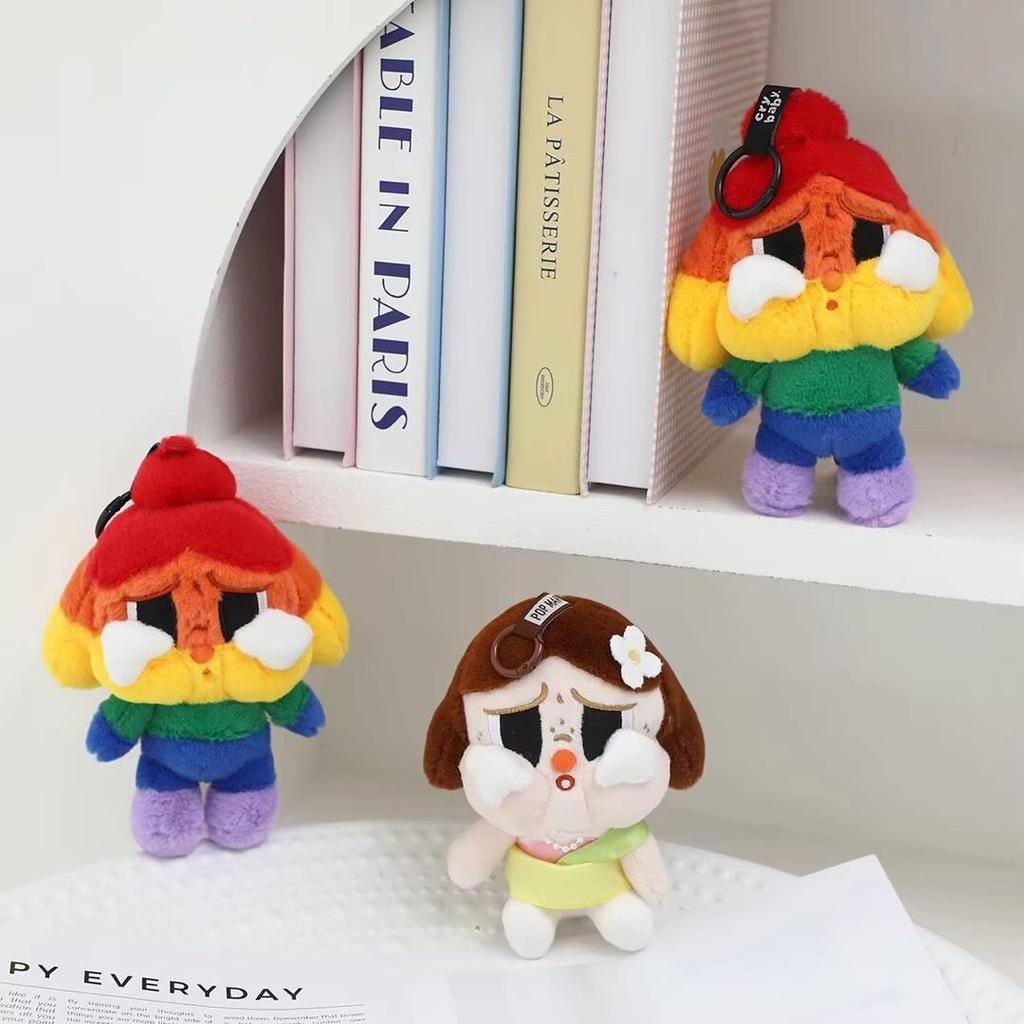 Bubble Matt Rainbow Crying Doll Plush Doll Doll Bag Pendant Pendant Keychain Ring Gift Female