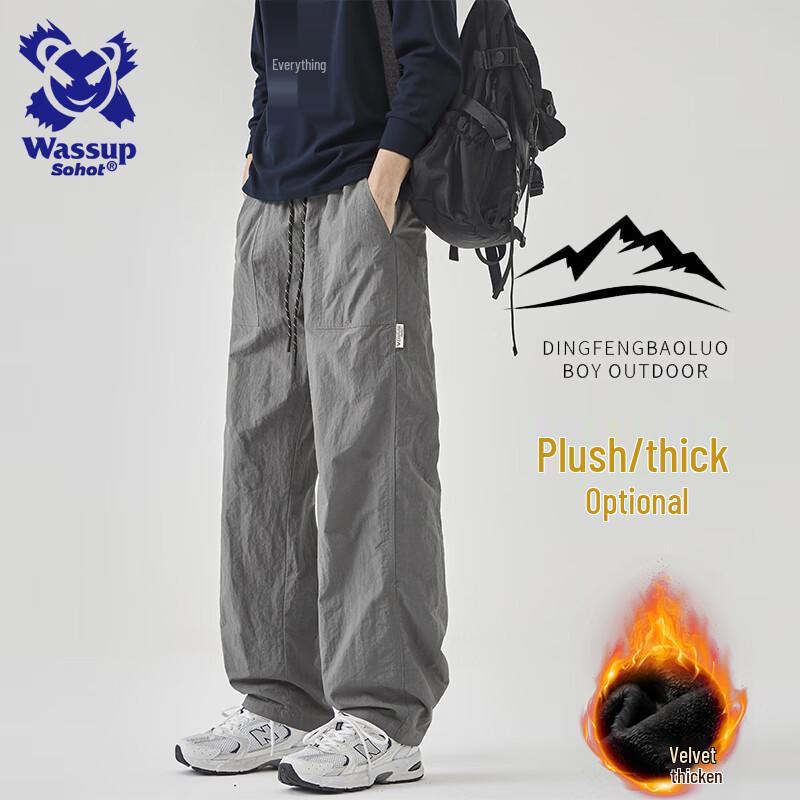 Вассап Sohot Мужские повседневные брюки карго