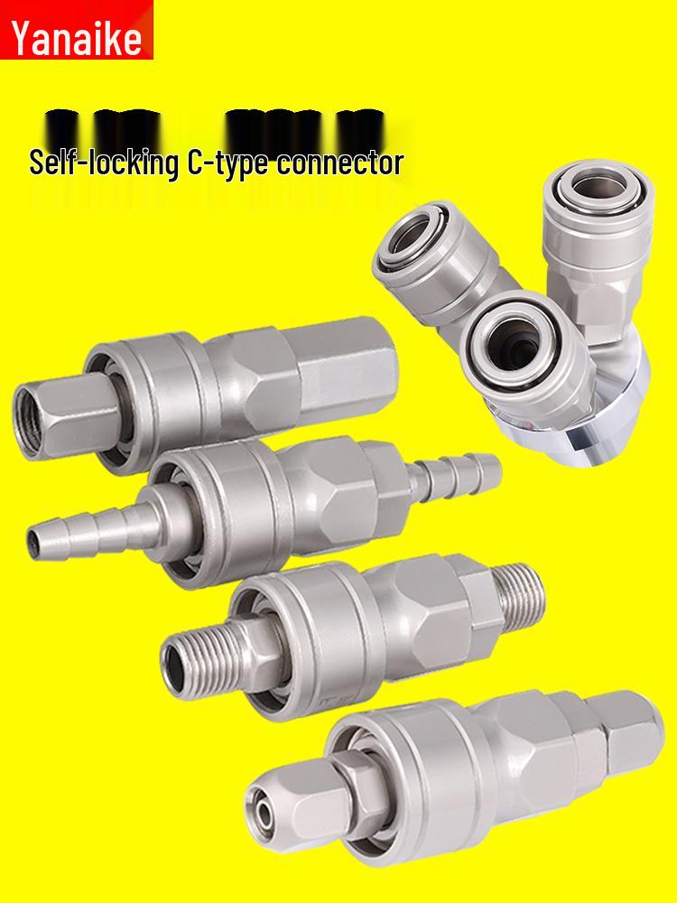Pneumatic C-Type Self-Locking Quick Connect Fittings for Air Compressor Pump, 8mm High-Pressure Hose, Male & Female Connectors.
