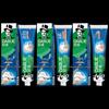 Ultra White Baking Soda Toothpaste Family Pack