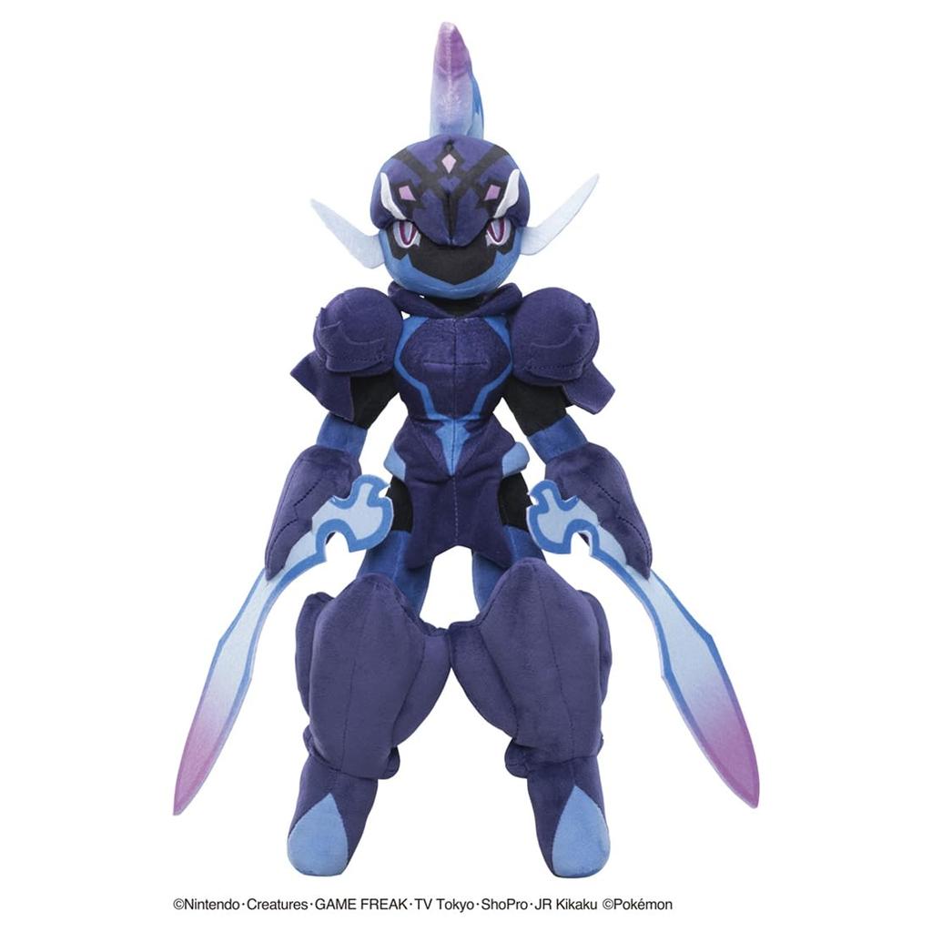 Покемон Мягкая игрушка Покемон Sawblaze