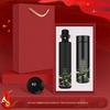 Подарочный набор Shengbei: Цифровой термос и автоматический зонт