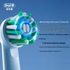 Oral-B Электрическая зубная щетка D12 (Упаковка из двух штук) Китайская вилка (адаптер в комплекте)