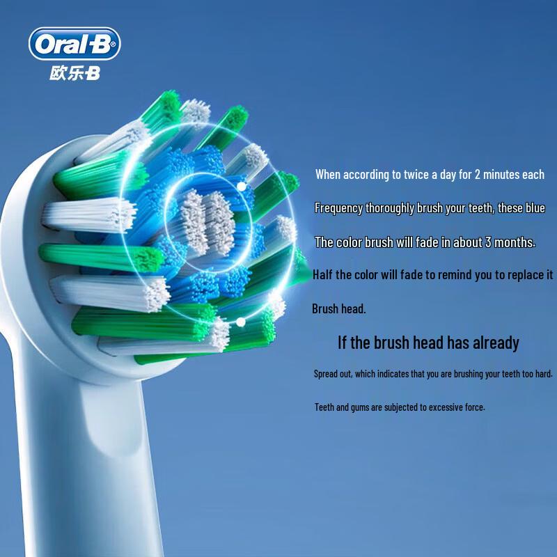 Oral-B Электрическая зубная щетка D12 (Упаковка из двух штук) Китайская вилка (адаптер в комплекте)