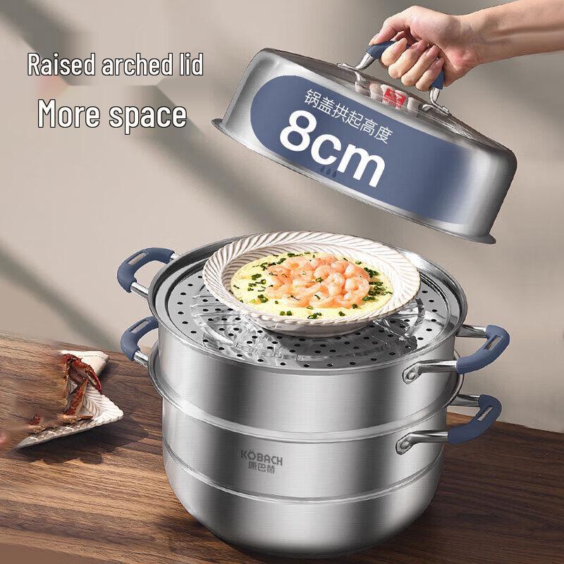 KOBACH 304 Stainless Steel 3-Layer Steamer & Stockpot, 30cm