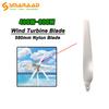 580mm High Strength Nylon Fiber Windmill Accessories DIY 1000W 2000W Wind Generator Wind Turbines 1/3/5 White Blades For Home