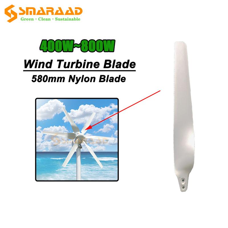 580mm High Strength Nylon Fiber Windmill Accessories DIY 1000W 2000W Wind Generator Wind Turbines 1/3/5 White Blades For Home