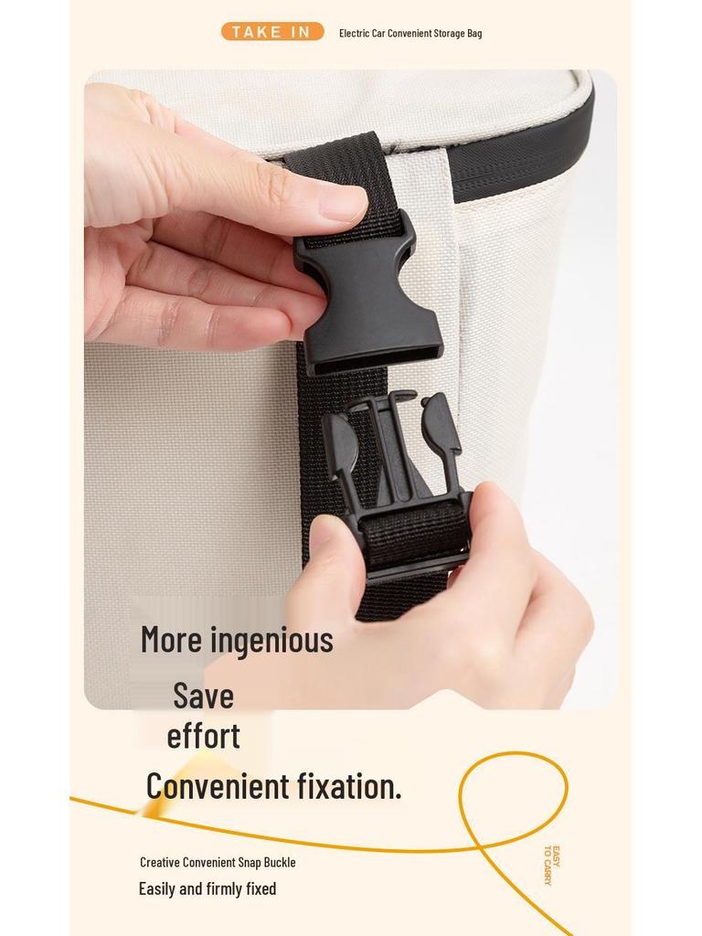 Передняя подвесная сумка для хранения электромобиля и велосипеда для шлема и аксессуаров