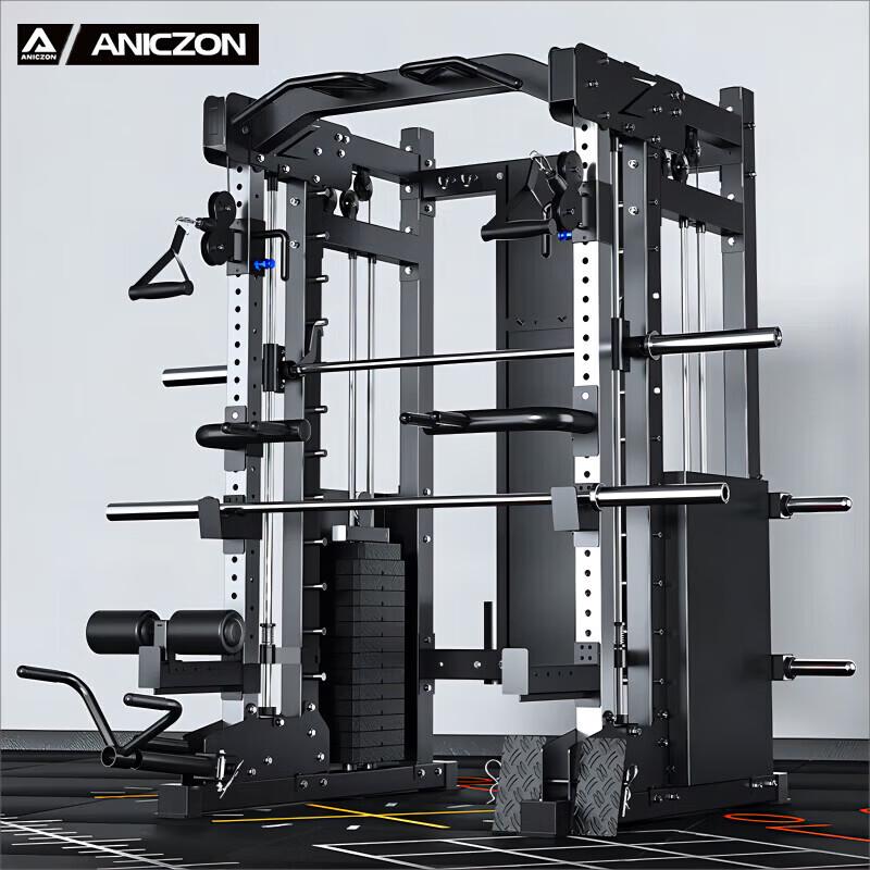 Yimai Integrated Smith Machine Home Gym Trainer