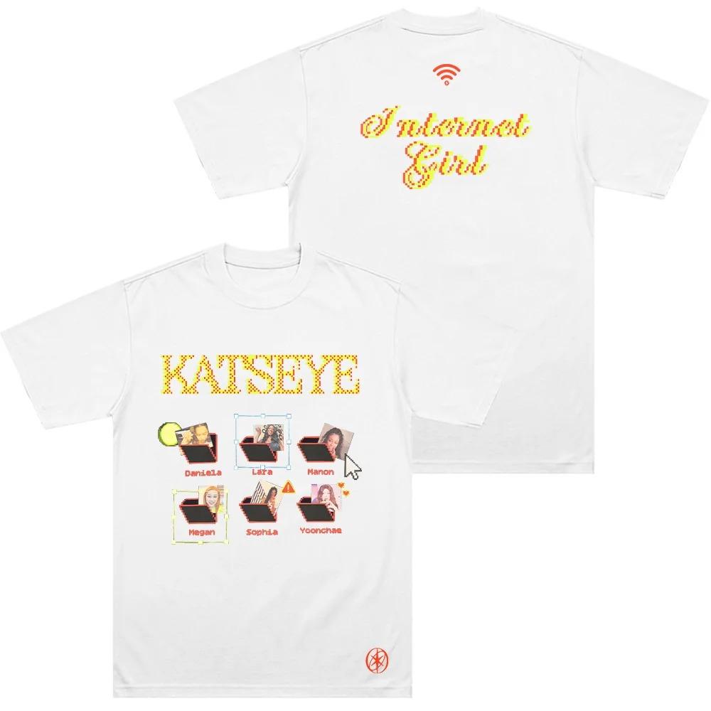 Футболка Internet Girl Katseye Merch Футболка Унисекс Мода Поп-музыка Короткий рукав Спортивный Уличный стиль Мужская и Женская Футболка