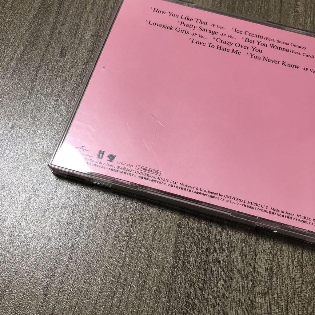 [USED] Blackpink the Album Jp Rosé Lisa Trading Card