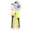 Yellow Metal Stud Crimper Tool 10 Inch Stud Punching Pliers Plaster Tool  Maintenance Engineering
