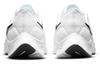 Nike Air Zoom Pegasus 38 'Белый Черный Чистый Платиновый' CW7356-100