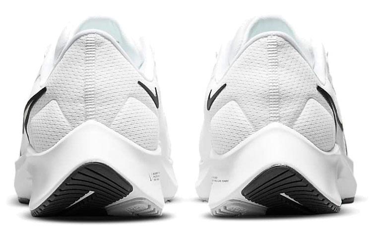 Nike Air Zoom Pegasus 38 'Белый Черный Чистый Платиновый' CW7356-100