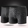 Mens Swimming Shorts Quick Dry Swimwear Swim Trunks Beachwear Surf Shorts For Men Beach Board Shorts Briefs Swimsuit