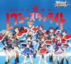 Weiss Schwarz Бустерный набор [Театральная версия ShojoKageki Revue Starlight] КОРОБКА