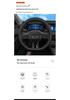 Ультратонкий, дышащий, противоскользящий чехол на руль для Ford Edge/Mondeo/EVOS, текстура кожи Наппа, для использования в любое время года.