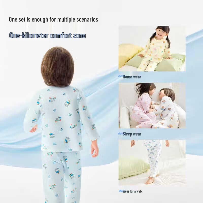 Nido Bear Kids' Pure Cotton Home Wear Pajama Set