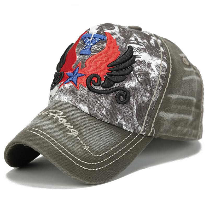 ZHENYUEQI Kids Spring Korean Style Baseball Sun Hat