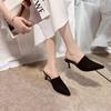 Fashion Shoes for Women Pointed Toe Heeled Hollow Woman Mules Slippers New Style Summer Footwear Low Price High Quality Shoe Pvc Sandals