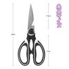 KIMINO Kitchen Scissors, Cooking Scissors, Vegetable and Meat Cutting Scissors, Multi-functional Stainless Steel