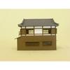 Sankei 1/87 Diorama Series: Gambrel-Style Townhouse MK05-03 Paper Craft