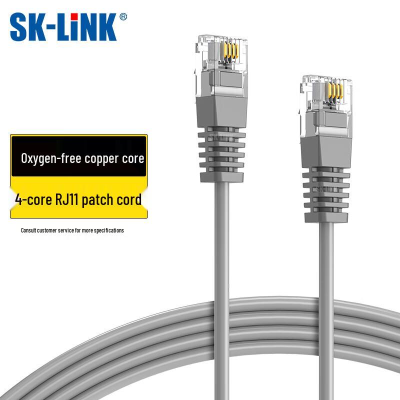 Телефонный патч-корд SK-LINK