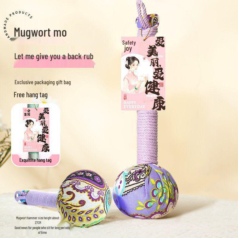 2026 Year of the Horse Mugwort Hammer Gift for Girls & Elders - Practical Health & Wedding Favors for Goddess Festival Group Buys