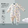 Candy Teddy Baby Sleep Bag A-Class Cotton Winter Anti-Kick Onesie Infants