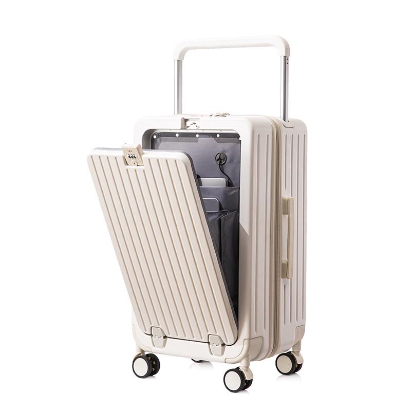 Lidu Front-Opening Hardside Suitcase
