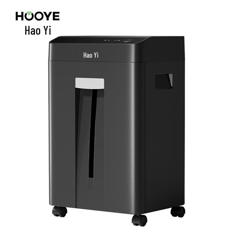 Высокозащищенный шредер HOOYE H715 с микро-резкой, штепсель CN (адаптер в комплекте)