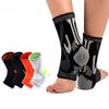 1 Piece Achilles Tendon Support Brace Ankle Compression Sleeve for Running