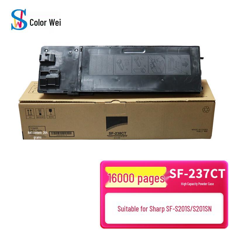 Совместимый черный картридж с тонером высокой емкости Sharp SF-237CT