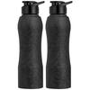 Stainless Steel Water Bottle with Hand Grip and Sipper, Set of 2 | Leak-Proof | BPA Free | 1000 Ml (Black)