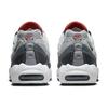 Nike Мужские кроссовки Air Max 95 Prep School серые DM0011-002