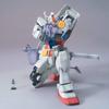 MG Gundam YEAR WAR 0079 Animation Color Version Suit 1/100 RX-78-2 Ver.ONE (Mobile Gundam)