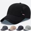 Korean Style Quick-Dry Duckbill Baseball Cap – Men's Sun Protection, Casual & Versatile with Classic Red Label