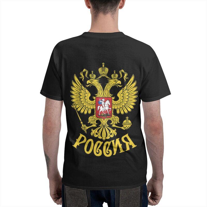 Мужские футболки с индивидуальным гербом России, с коротким рукавом, для выражения российской национальной гордости, уличный стиль, чисто хлопковые футболки