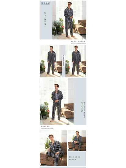 Мужской пижамный комплект с шелковым принтом - Пижама с длинным рукавом из ледяного шелка для весны/лета, доступен большой размер