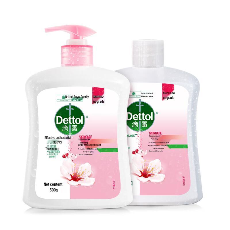 Dettol Увлажняющее жидкое мыло для рук