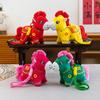 2026 Year of The Horse Doll Decoration Wealth Happiness Lucky Symbol Plush Pendant Chinese