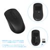 Wireless Numeric Keypad and Mouse Wireless Keypad and DPI Adjustable Wireless Mouse Set with Single USB Number and Compact Numeric Keyboard Set,