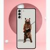 Чехол с изображением медведя гризли для Samsung Galaxy S24 Ultra S22 Plus S20 S21 FE S8 S9 S10 Note 10 20 S23 Ultra Cover